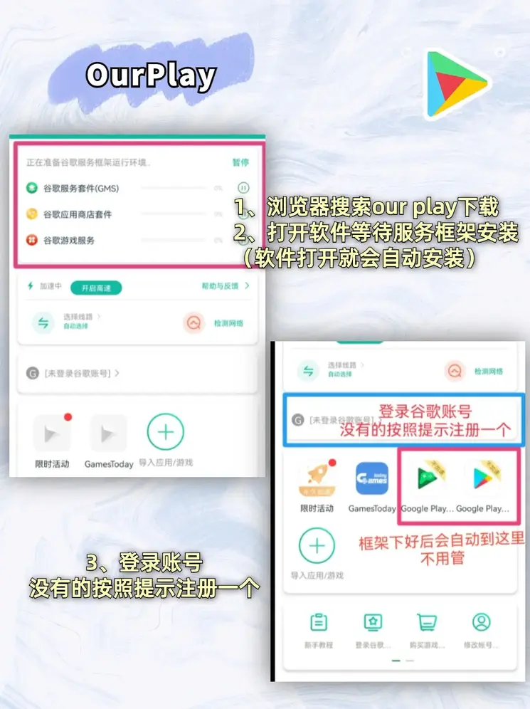pg电子试玩特别版截图1