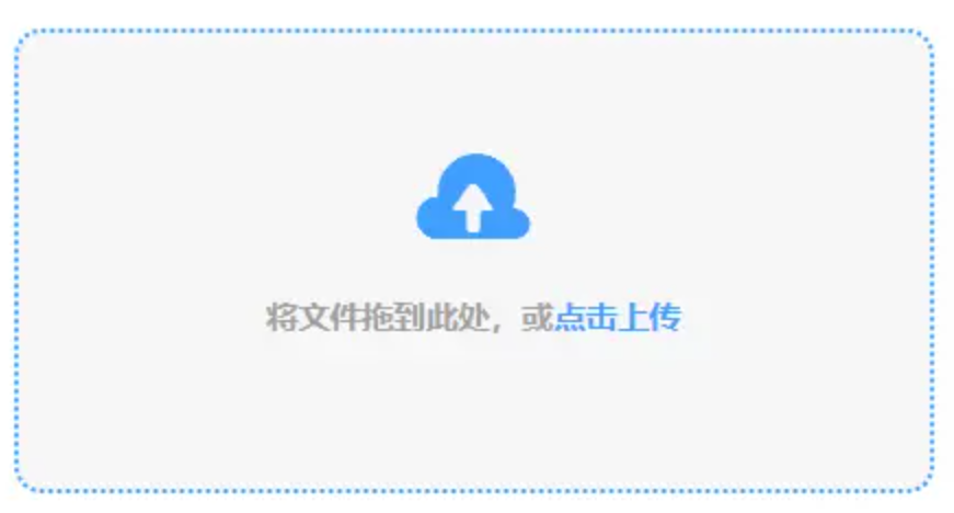 pg电子试玩特别版使用讲解 - 添加文件